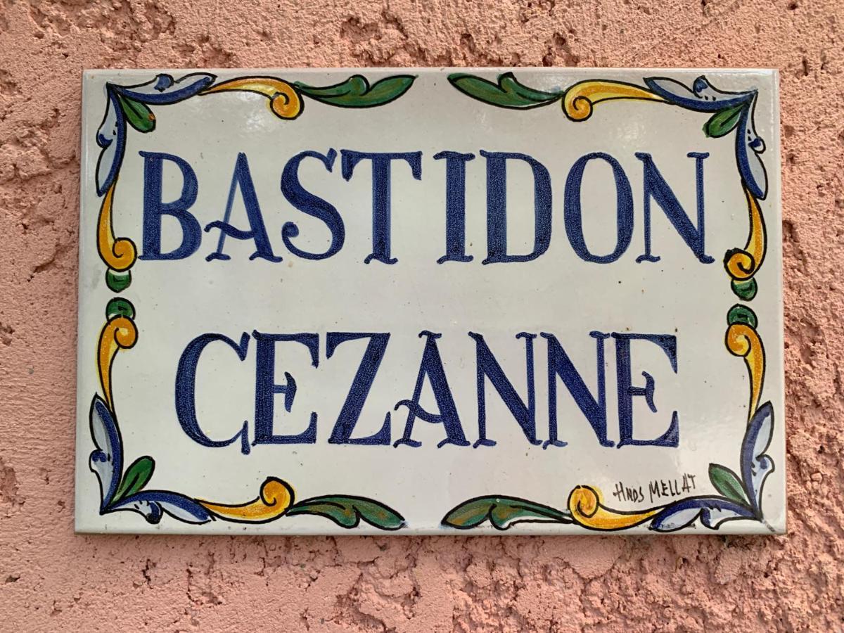 Вилла Bastidon Cezanne Экс-ан-Прованс Экстерьер фото